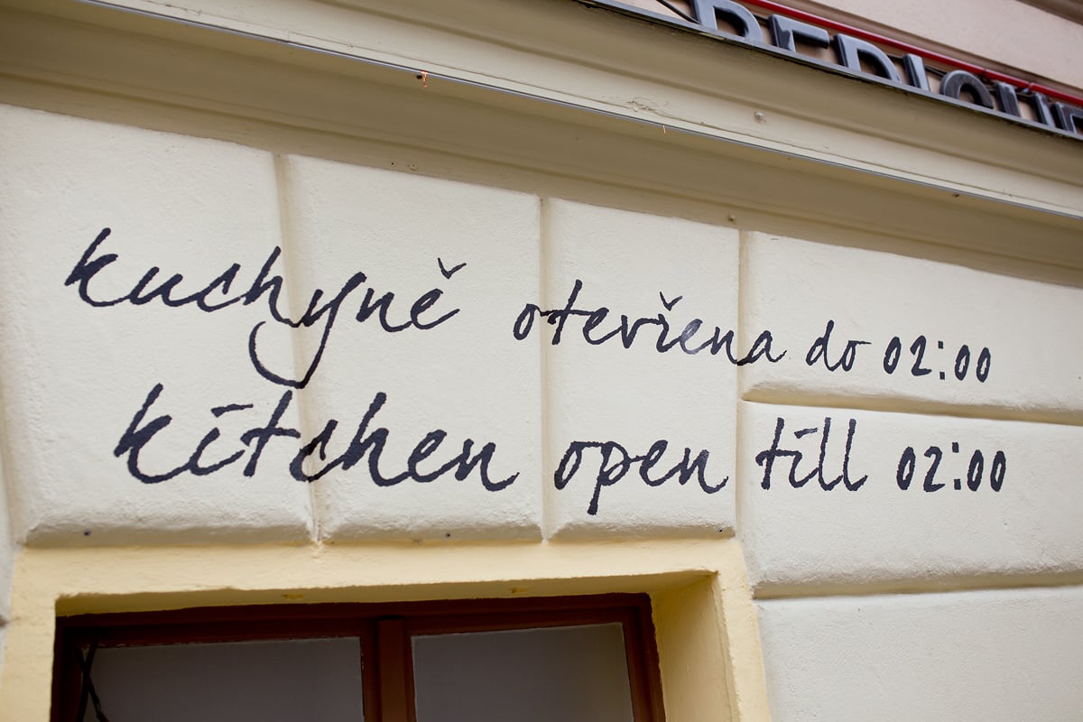 Restaurace Blanická Koruna. Provozuje ji pan Milan Tomáš.