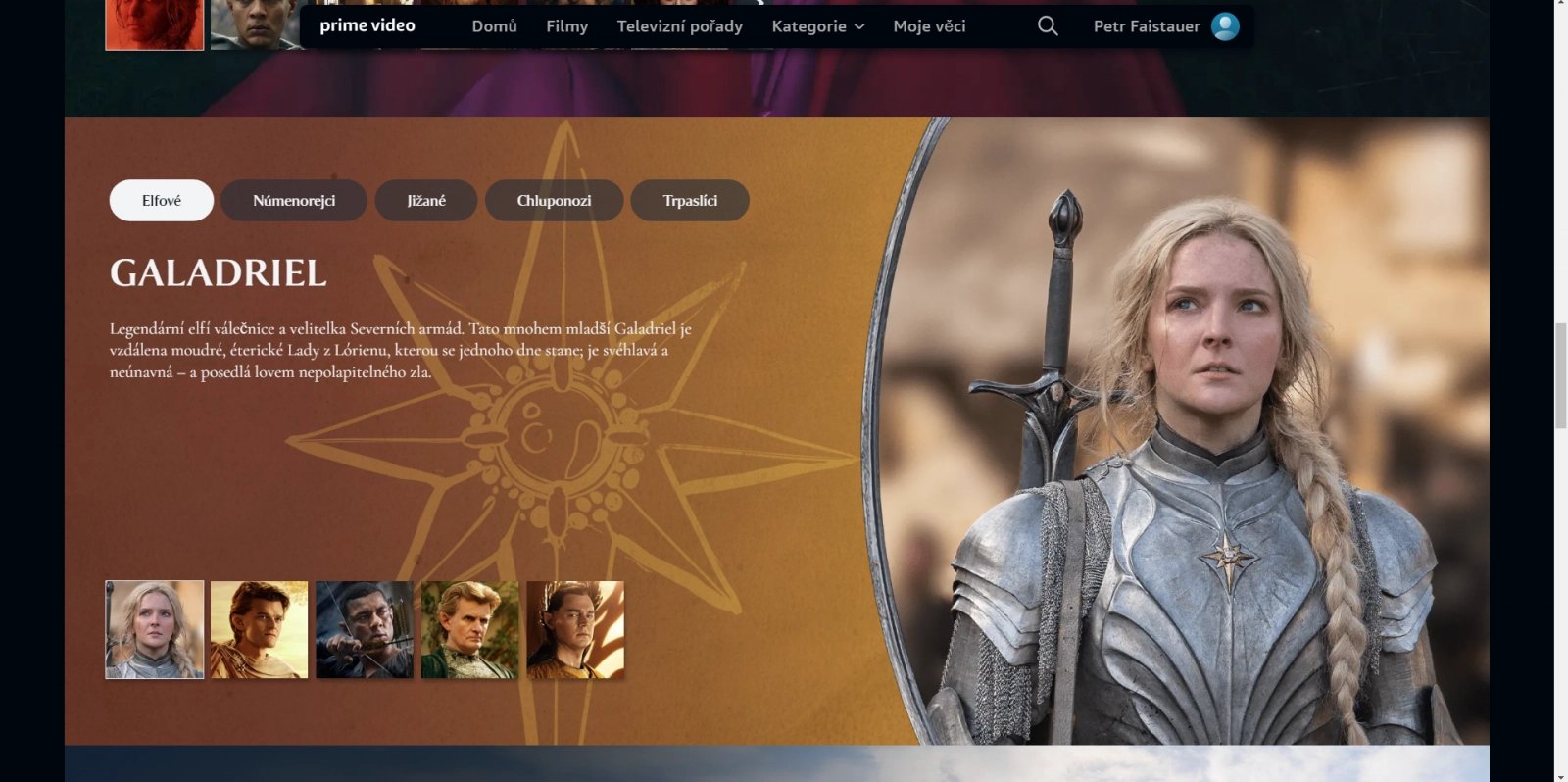 Funkce Prozkoumat v Amazon Prime Video