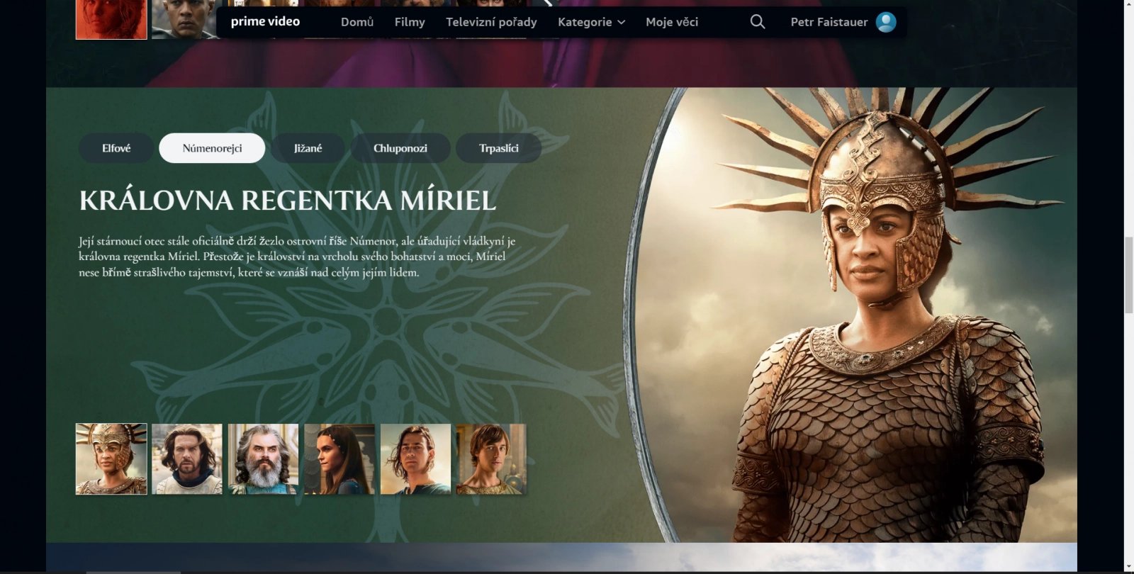 Funkce Prozkoumat v Amazon Prime Video