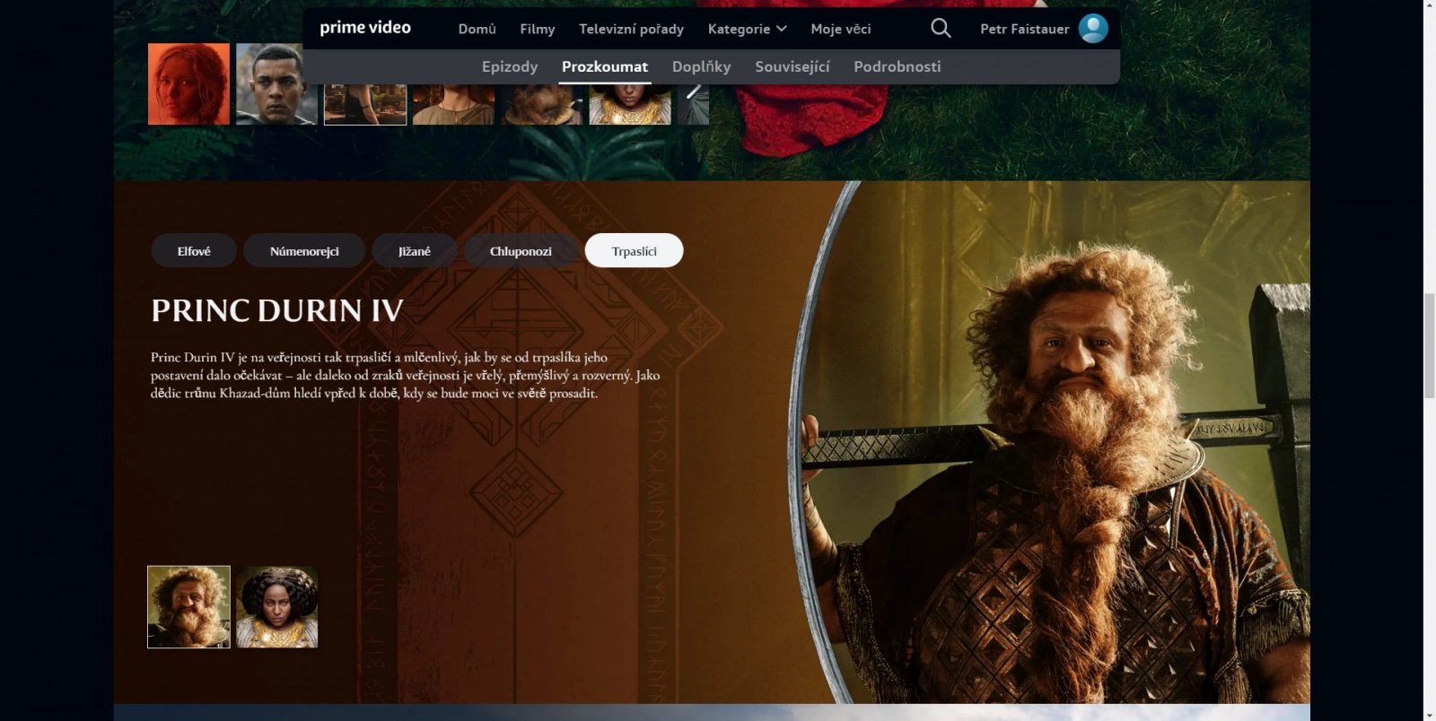 Funkce Prozkoumat v Amazon Prime Video