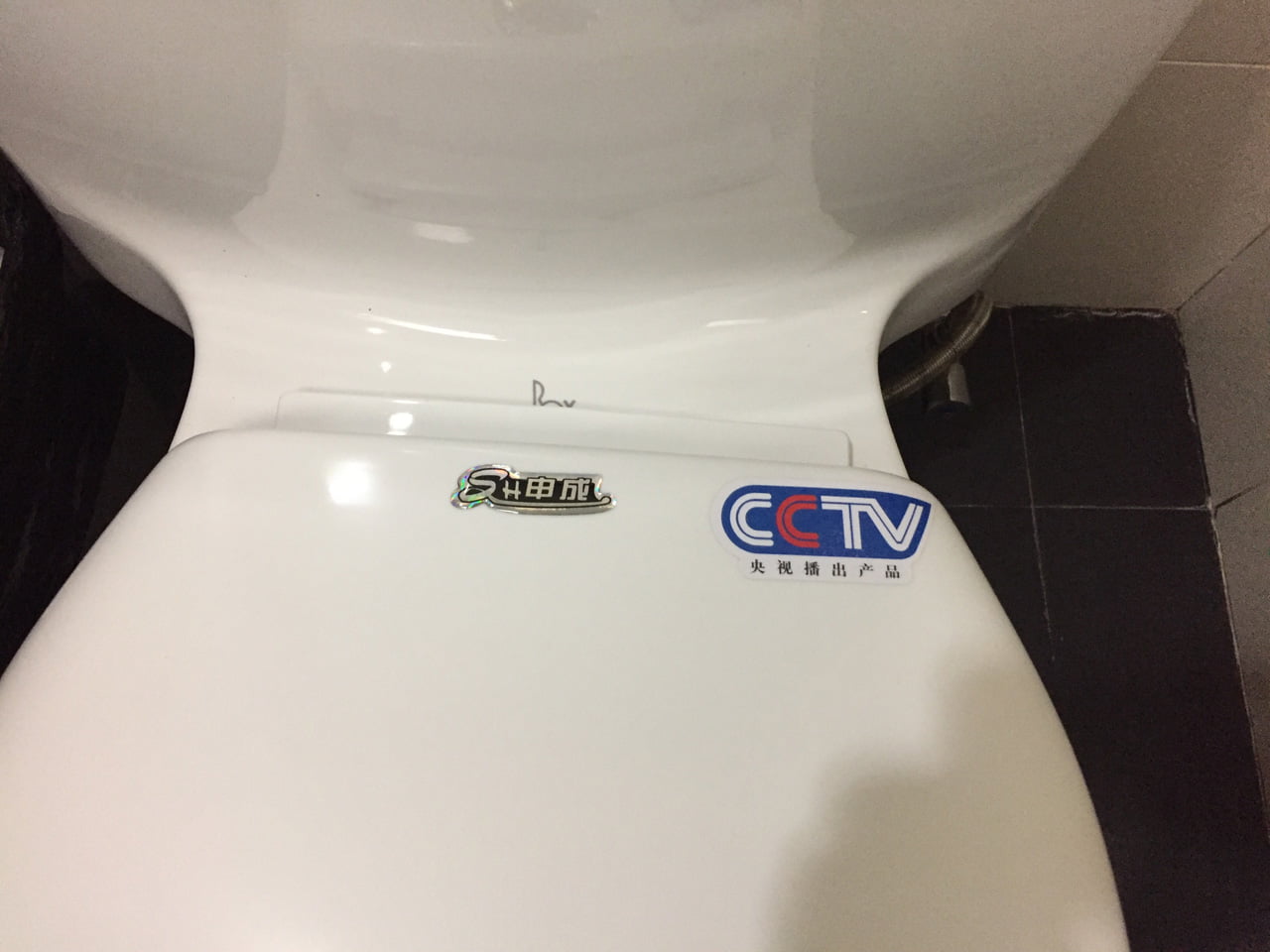 Velký bratr v Číně: kamery, AI a policejní hlídky