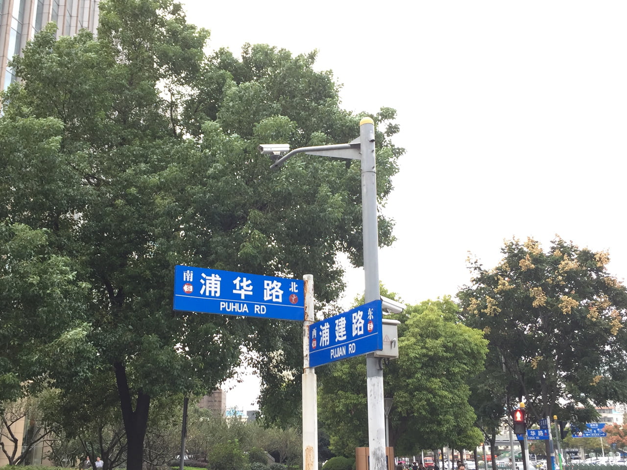 Velký bratr v Číně: kamery, AI a policejní hlídky