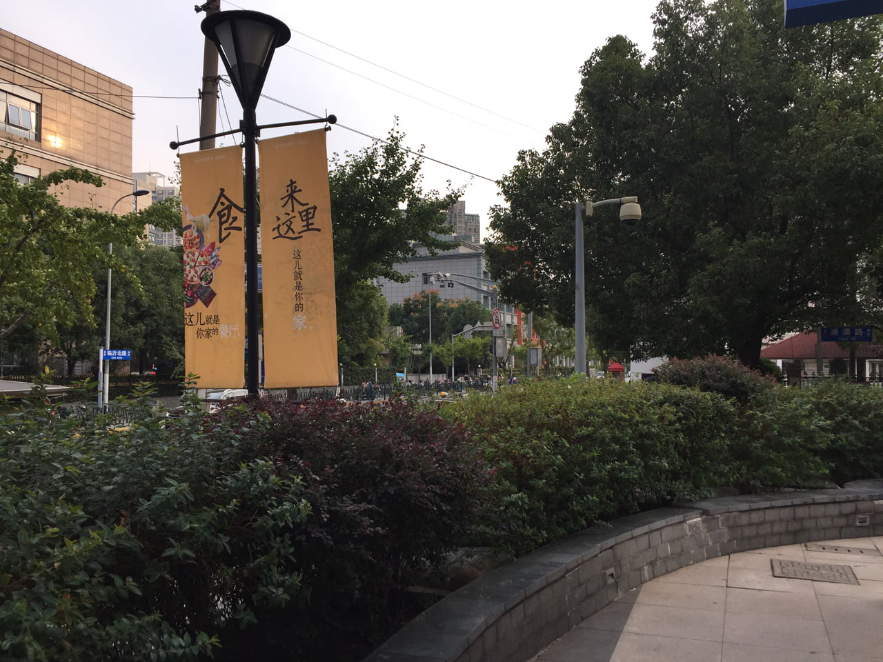 Velký bratr v Číně: kamery, AI a policejní hlídky