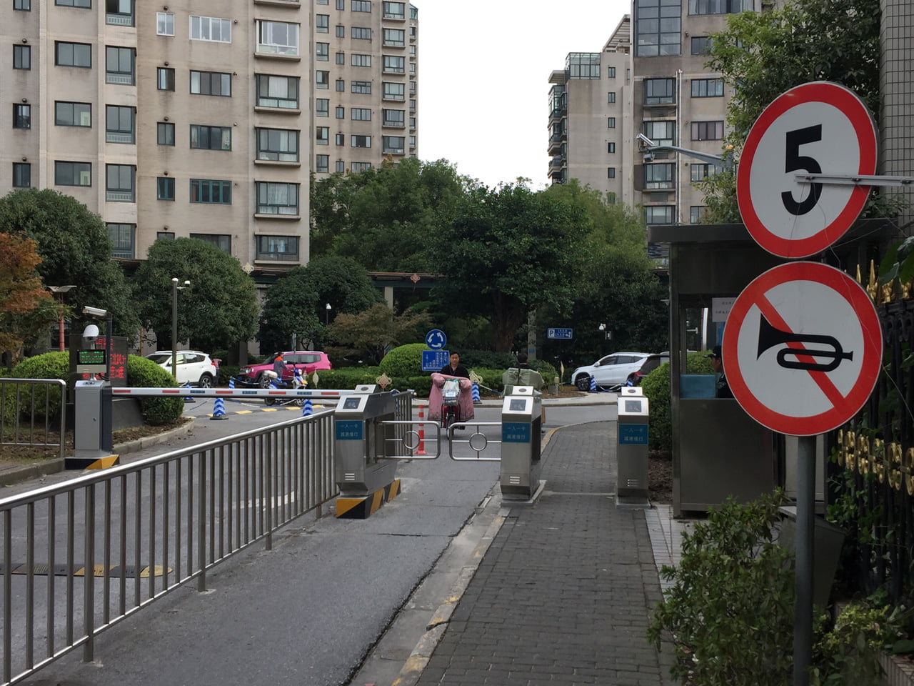 Velký bratr v Číně: kamery, AI a policejní hlídky