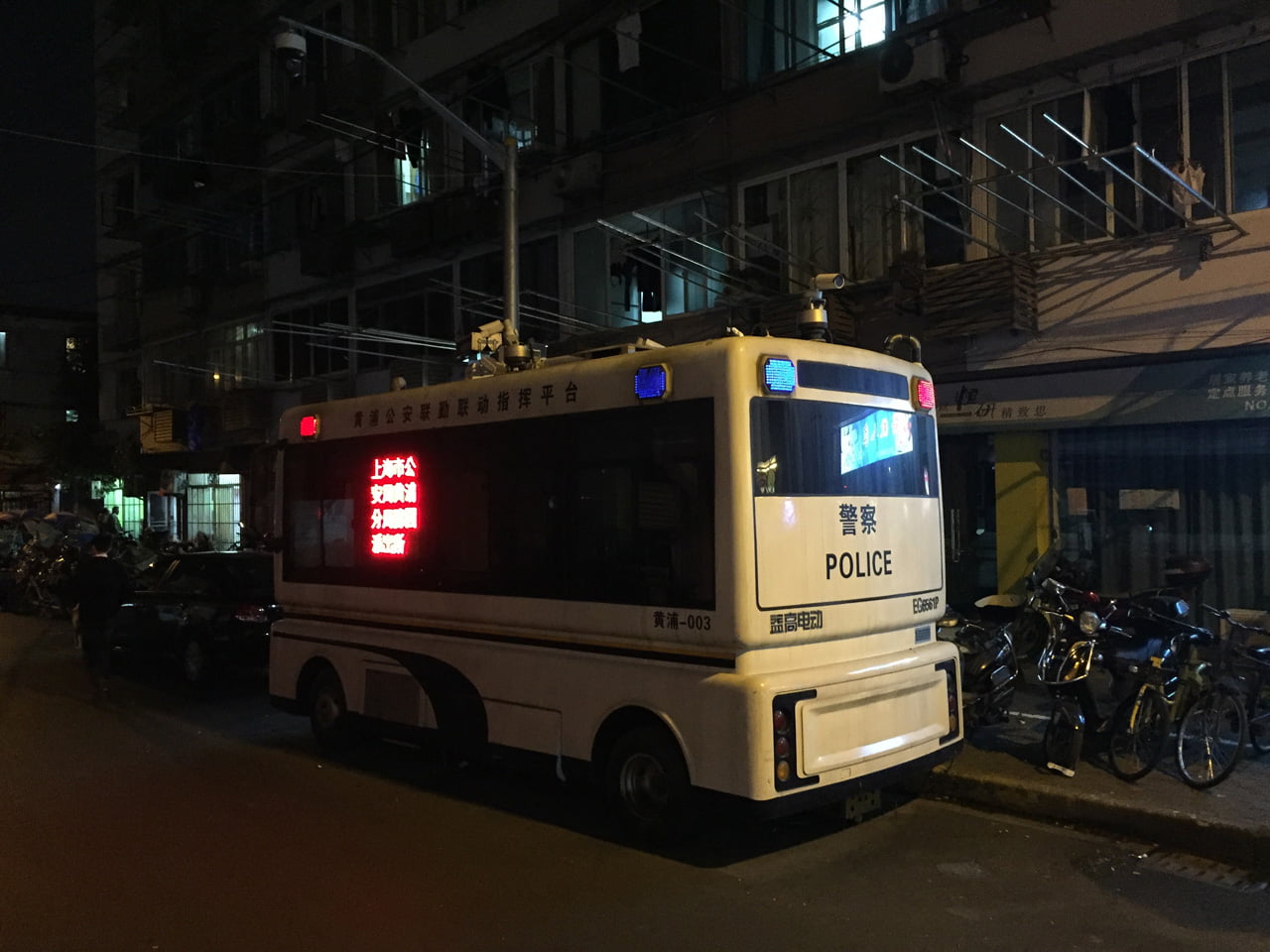 Velký bratr v Číně: kamery, AI a policejní hlídky