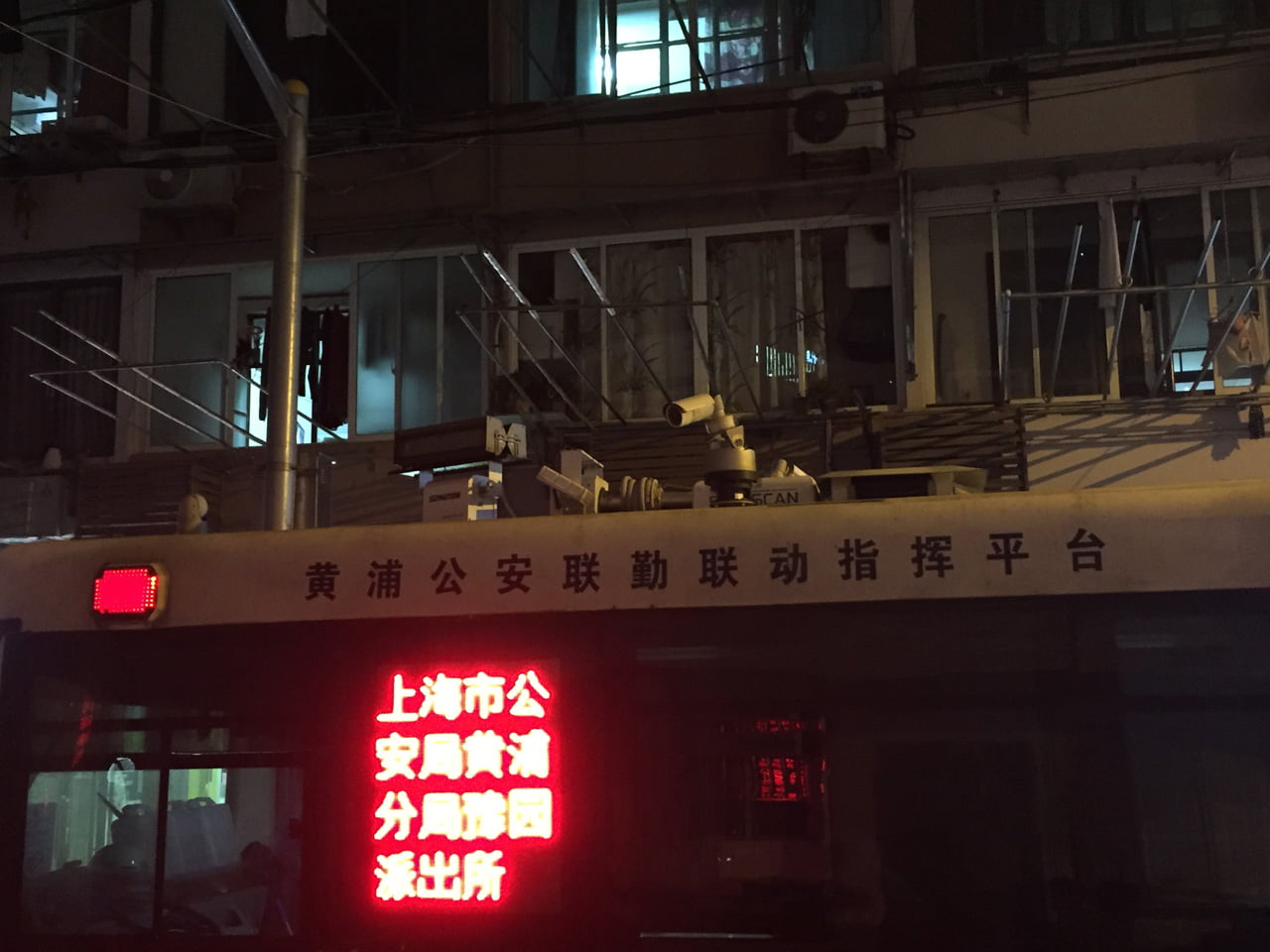 Velký bratr v Číně: kamery, AI a policejní hlídky