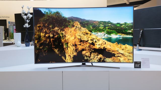 Samsung European Forum 2016