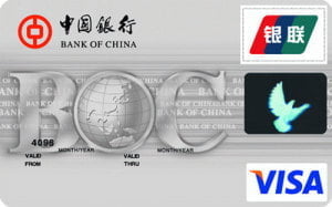Co-brandová kreditní karta Union Pay Visa od Bank od China.