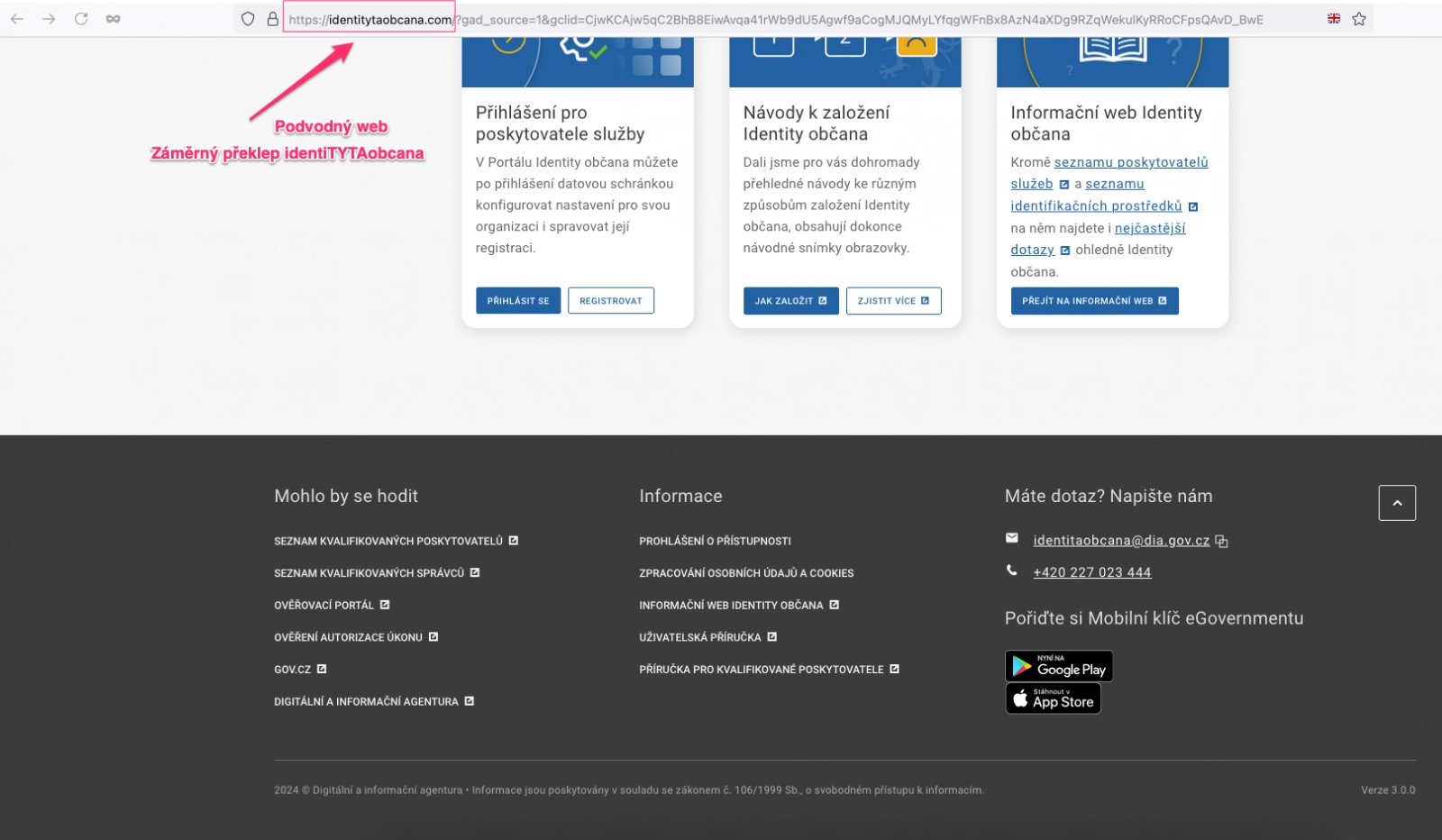Podvodné webové stránky mířící na zájemce o službu Identita občana. (23. 08. 2024)