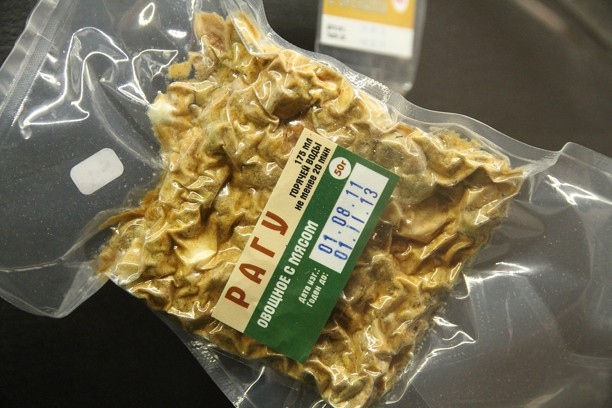 Kosmonauti zjevně nejedí očima