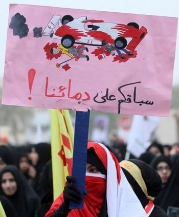 2018-02-protesty-v-bahrajnu-1.jpg
