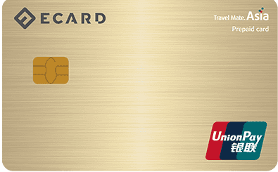 Předplacená platební karta Union Pay vydávána americkou bankou Global Bank of New York pro společnost ECARD Inc. (03/2022)