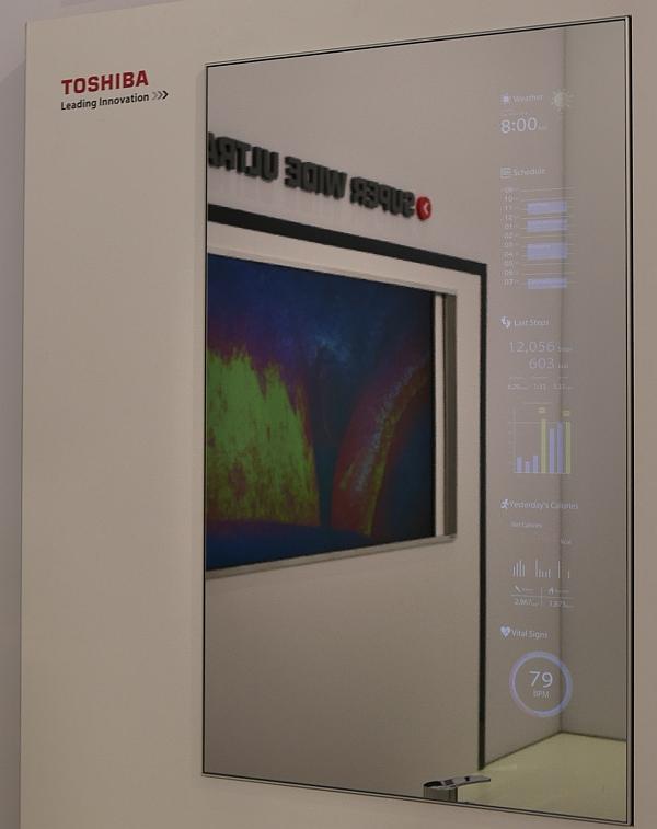 Toshiba galerie, IFA 2014