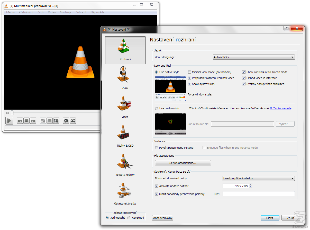 Vlc плеер