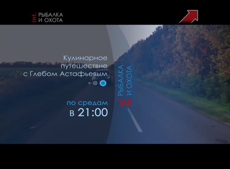 Nové FTA satelitní kanály - 34. a 35. týden 2018