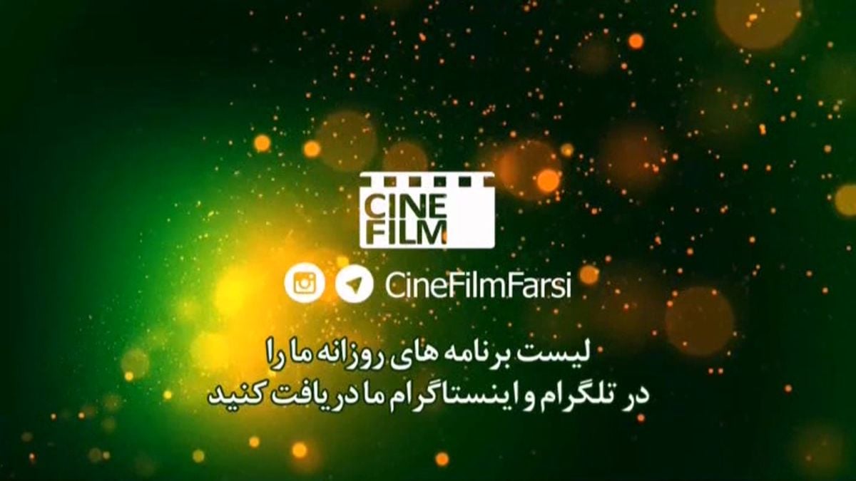 Nové hvězdy na satelitním nebi 6. až 7. září