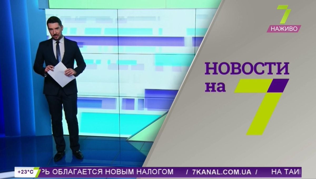 Nové hvězdy na satelitním nebi 6. až 7. září