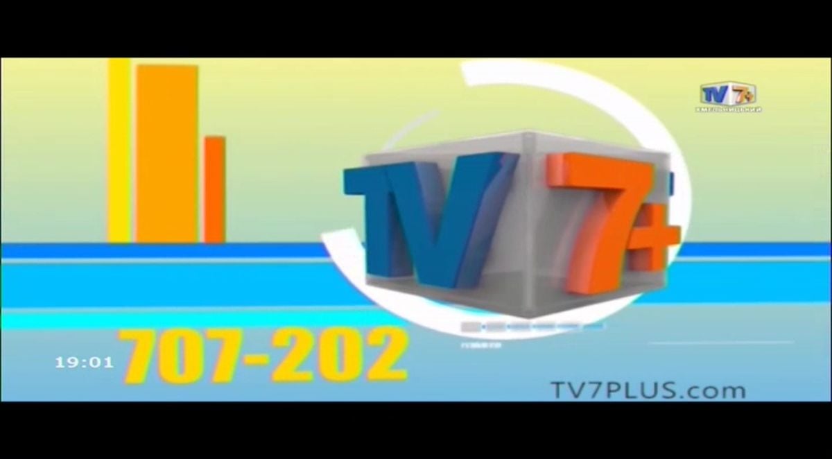 Nové hvězdy na satelitním nebi 6. až 7. září