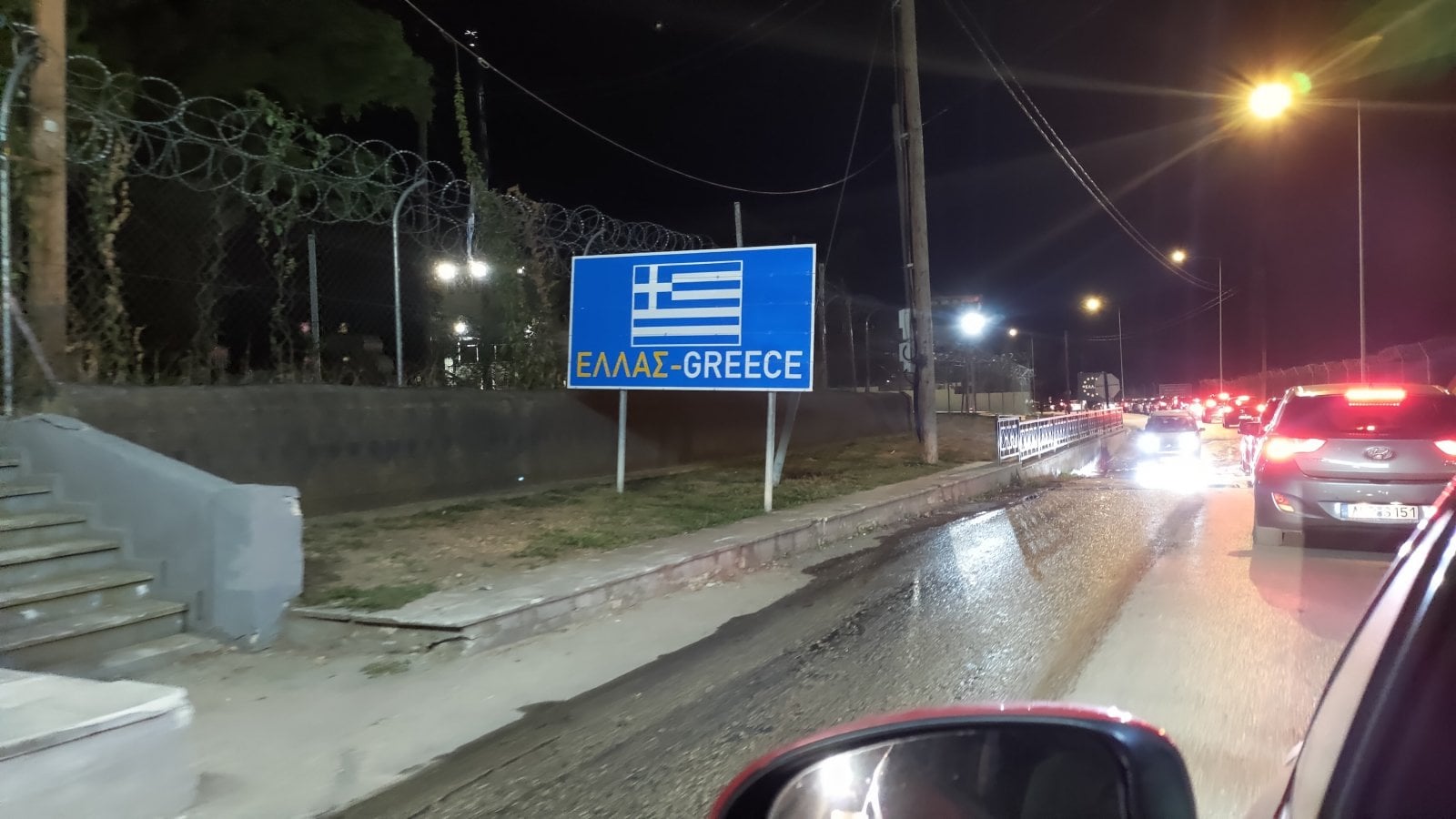 Hraniční přechod Pazarkule (TR) - Kastanies (GR). (13. 09. 2025)