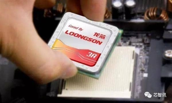 Prezentace CPU Loongson 3A4000 a 3B4000 zdroj MyDrivers 06