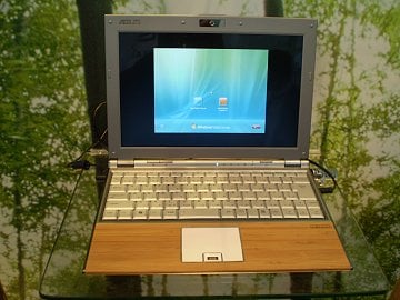 Asus Bamboo Series