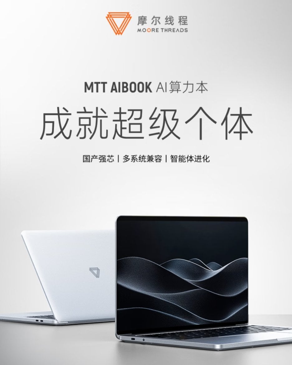 MTT AIBook s procesorem Moore Threads Yangtze M1000