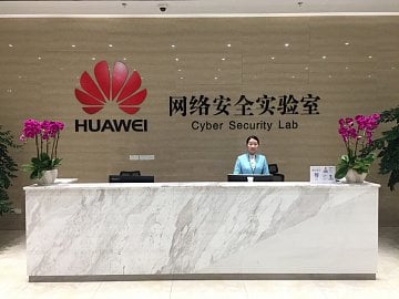 Huawei Cybersecurity Lab