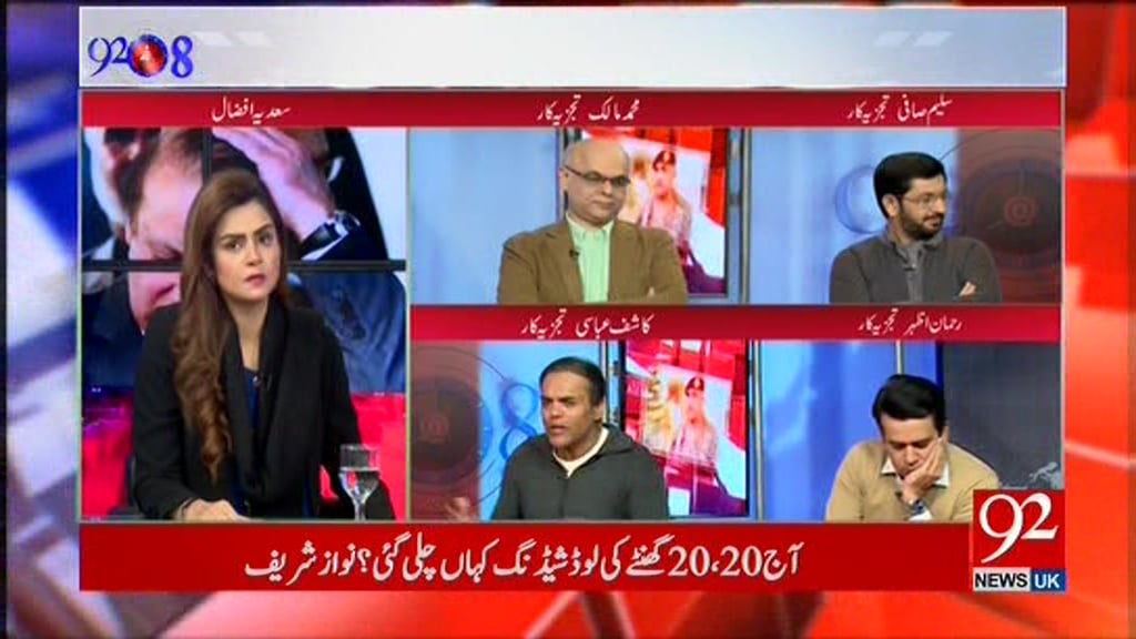 Nové hvězdy na satelitním nebi 2. - 6. 12.