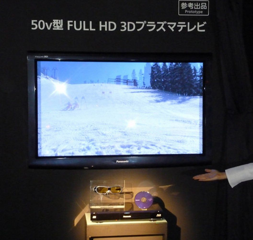 Panasonic 3D PDP HDTV