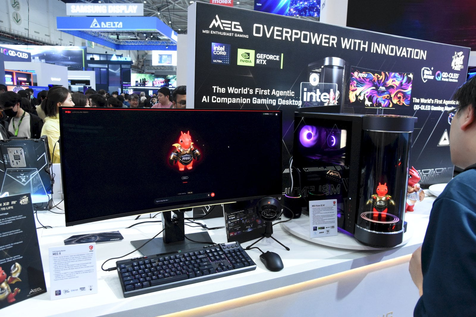MSI na Computexu 2026