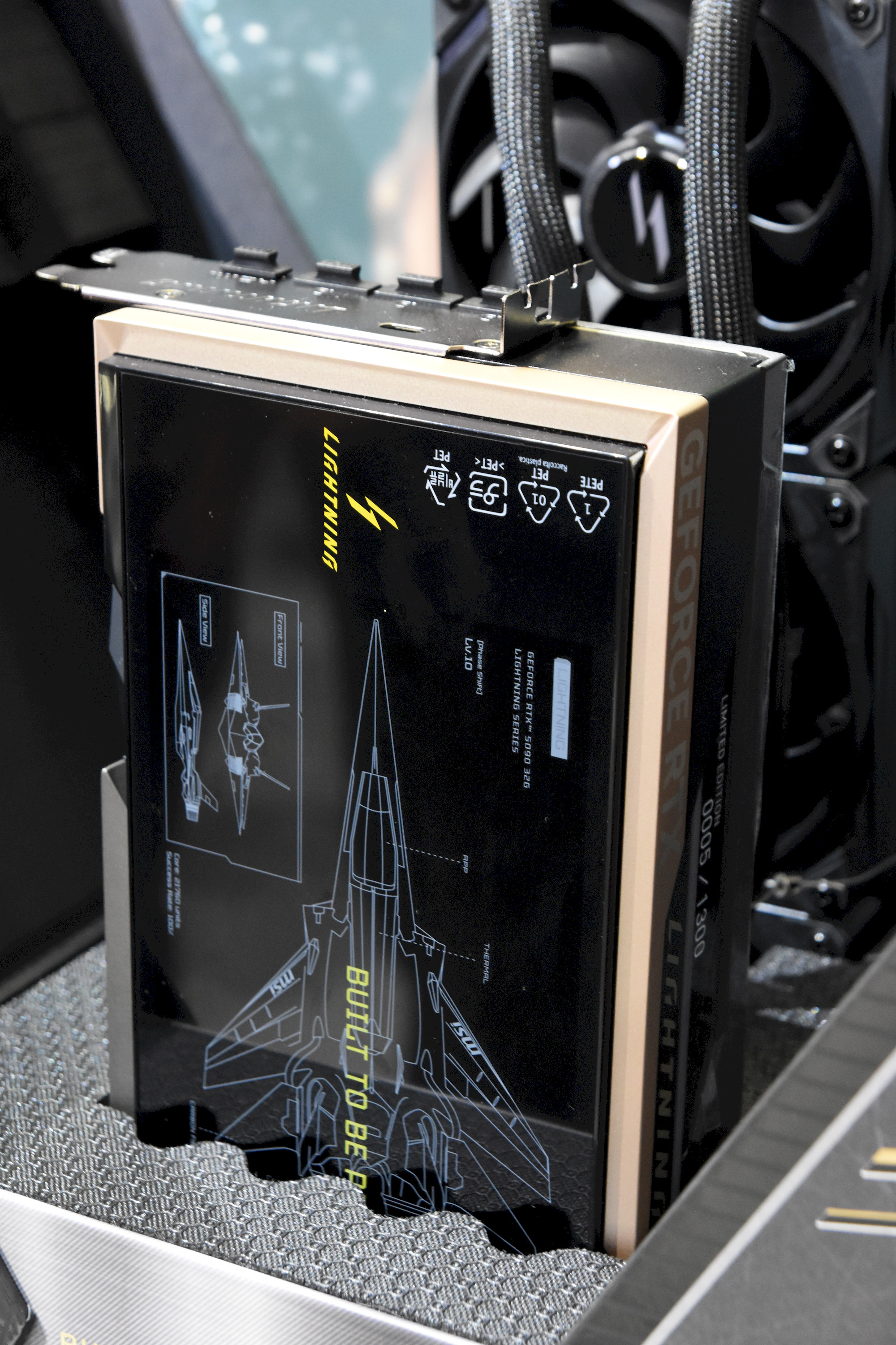 MSI na Computexu 2026