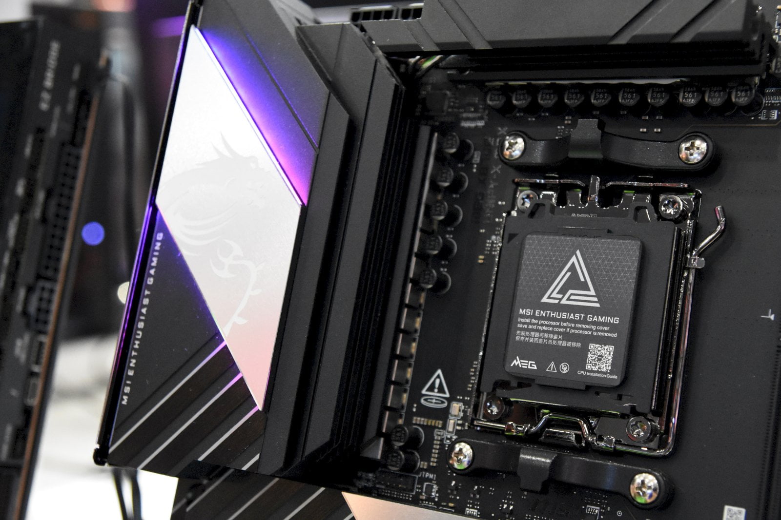 MSI na Computexu 2026