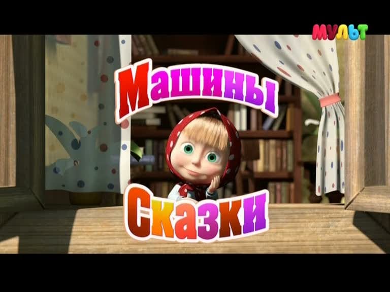 Nové hvězdy na satelitním nebi 6. až 8. dubna