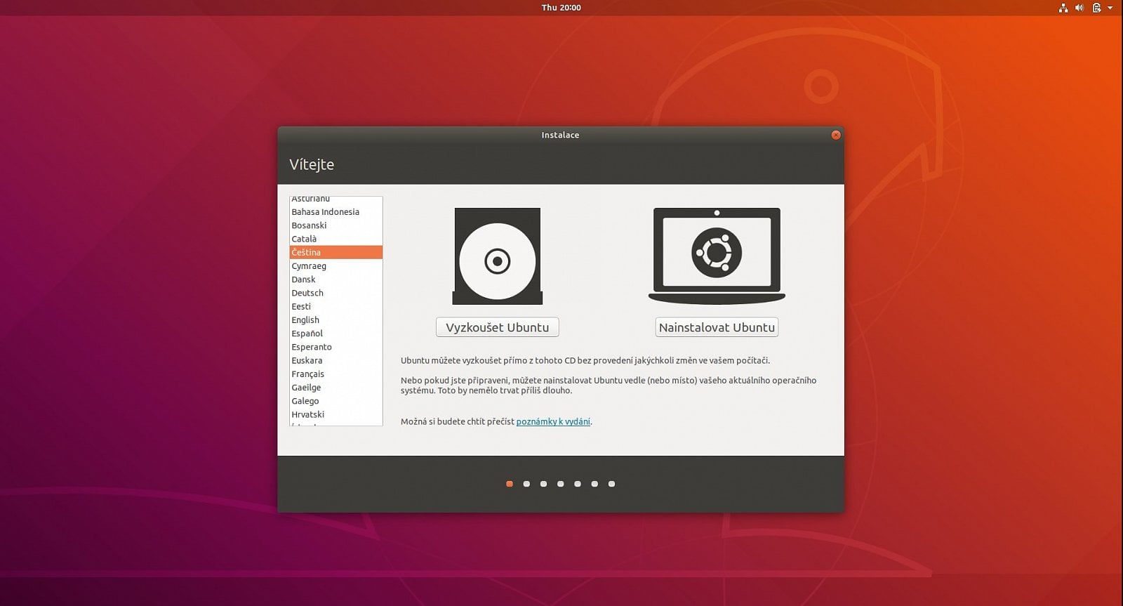 Ubuntu bionic что это