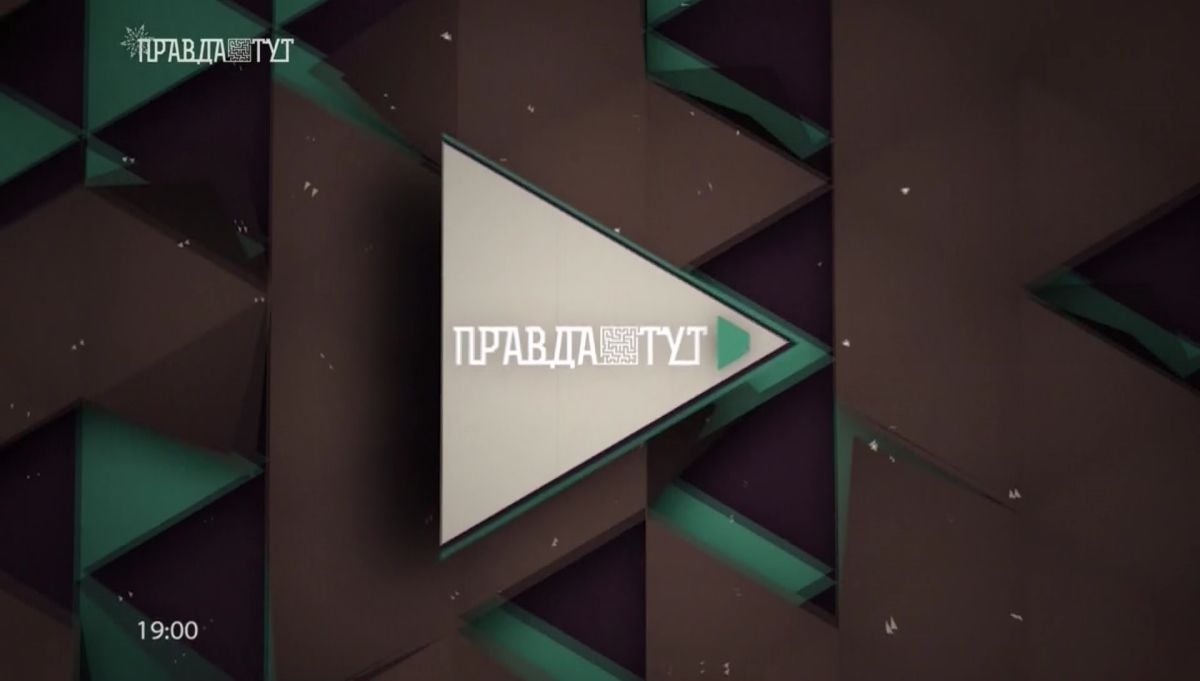 Nové hvězdy na satelitním nebi 23. až 31. prosince