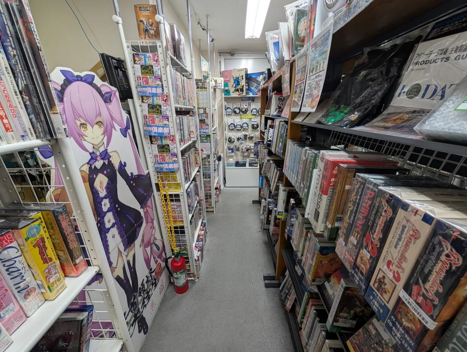 Obchod s retro hrami BEEP, Tokio