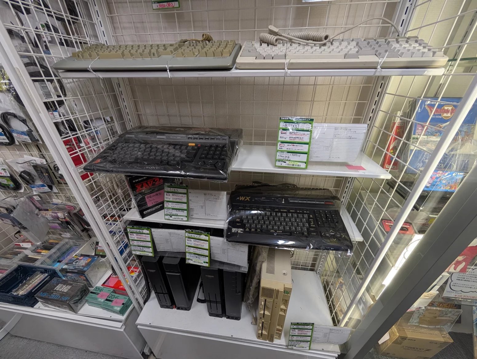 Obchod s retro hrami BEEP, Tokio