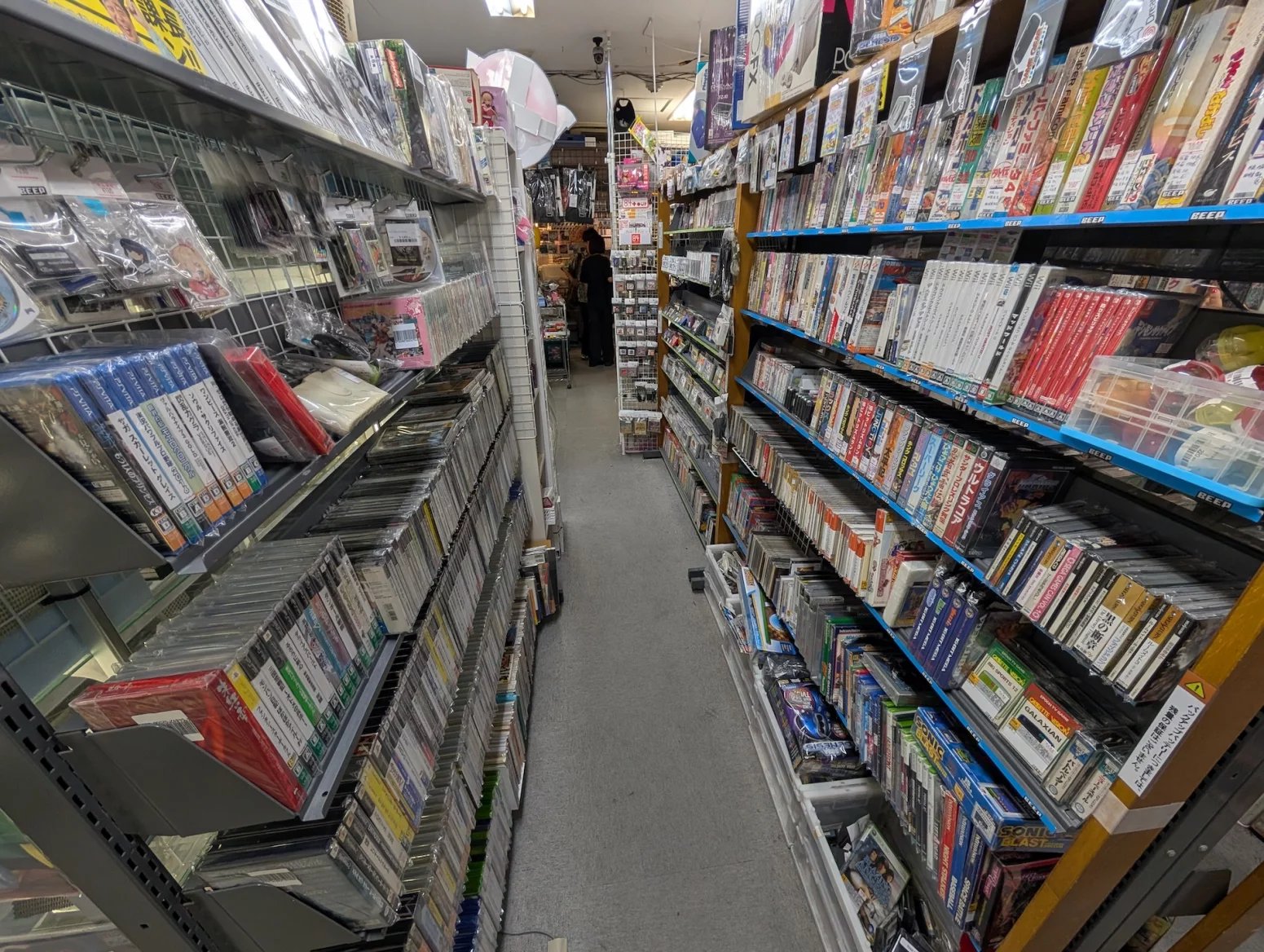 Obchod s retro hrami BEEP, Tokio