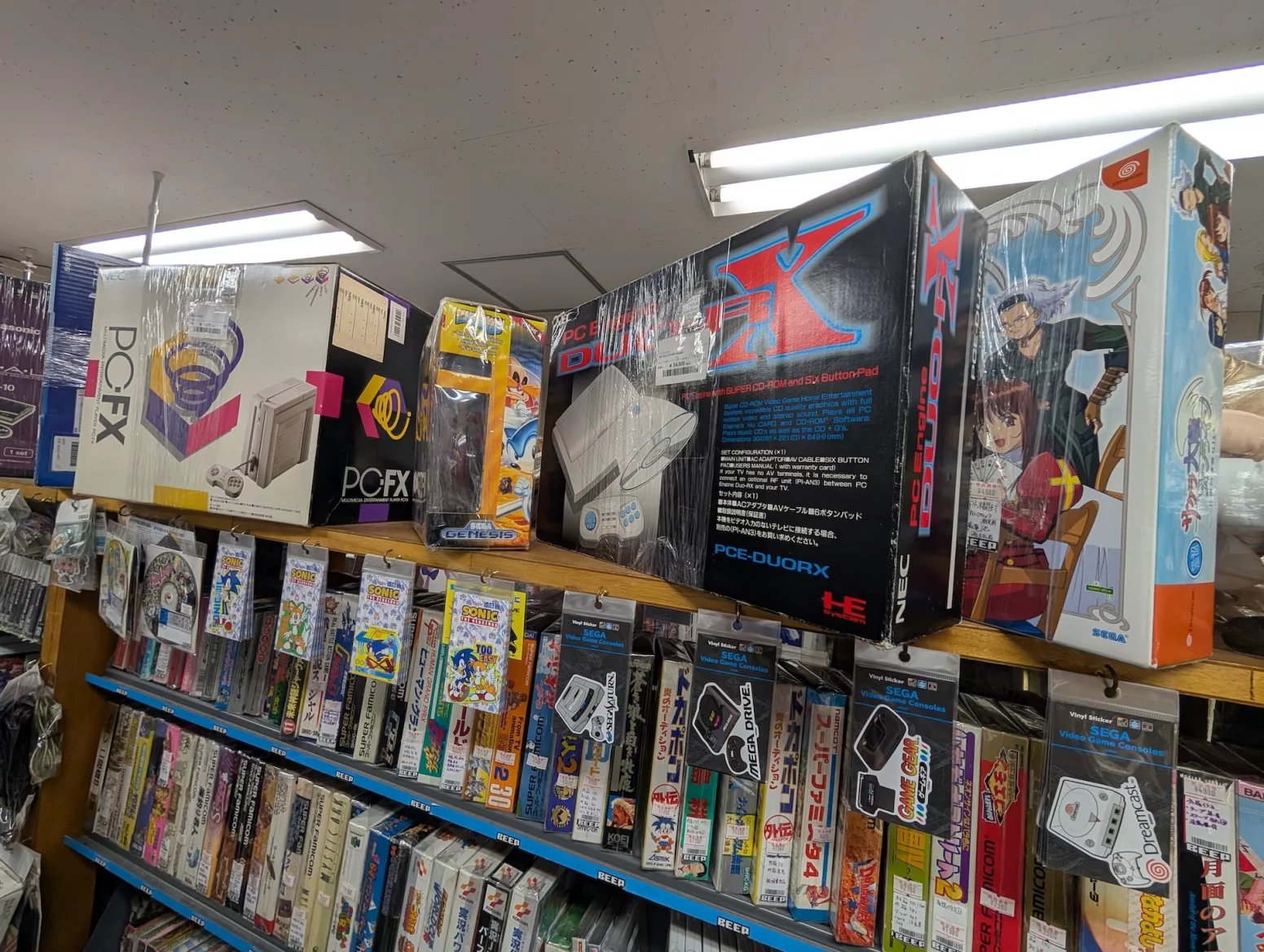 Obchod s retro hrami BEEP, Tokio