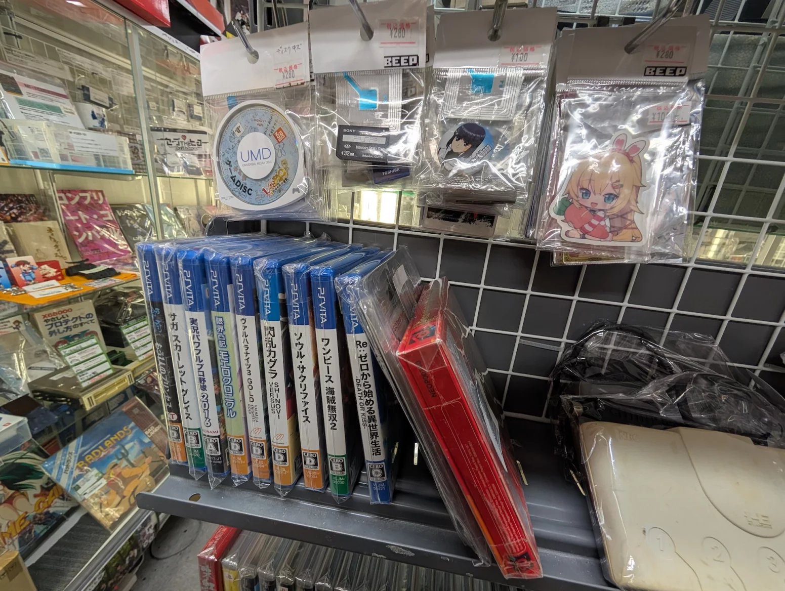 Obchod s retro hrami BEEP, Tokio