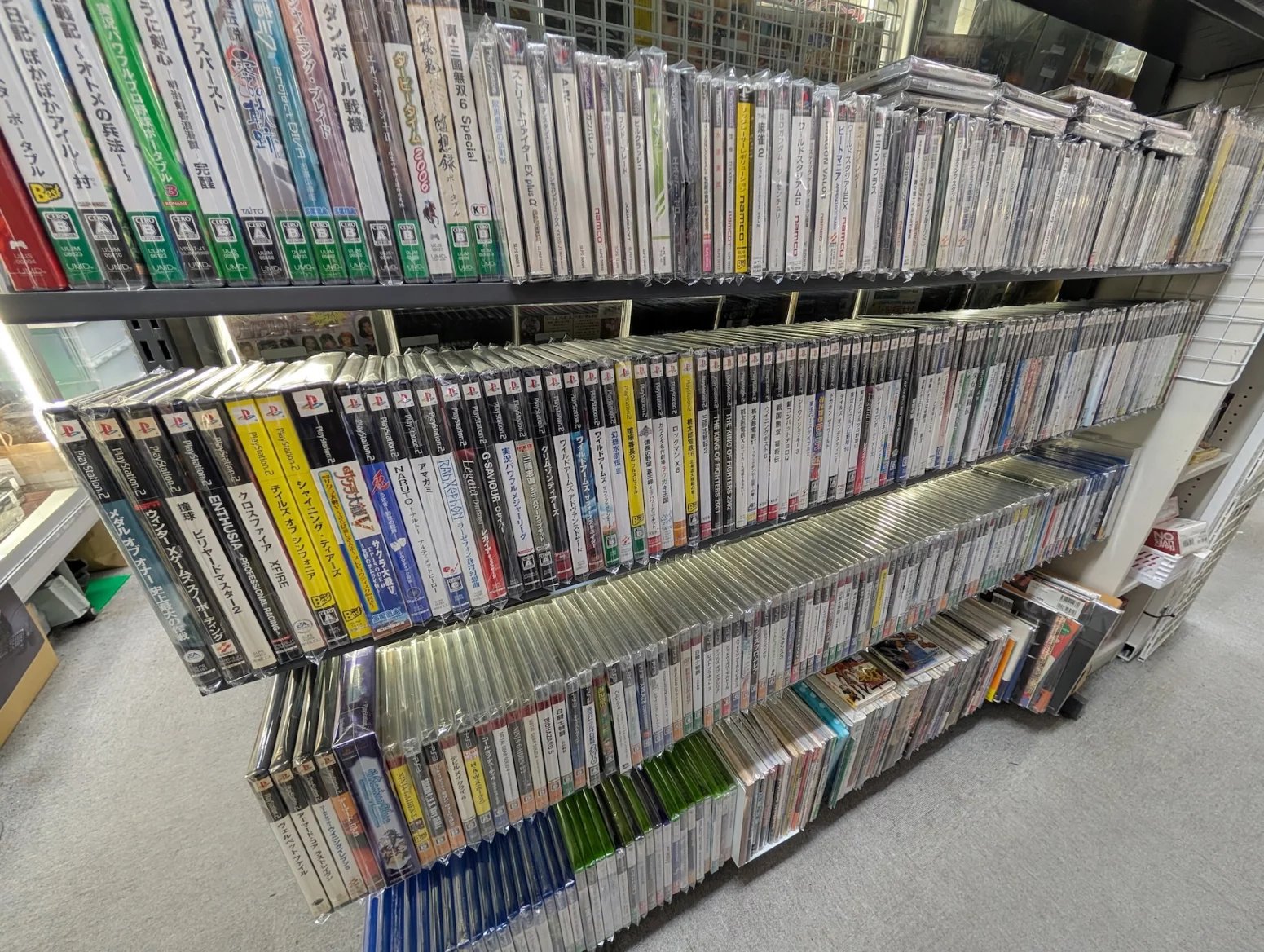 Obchod s retro hrami BEEP, Tokio