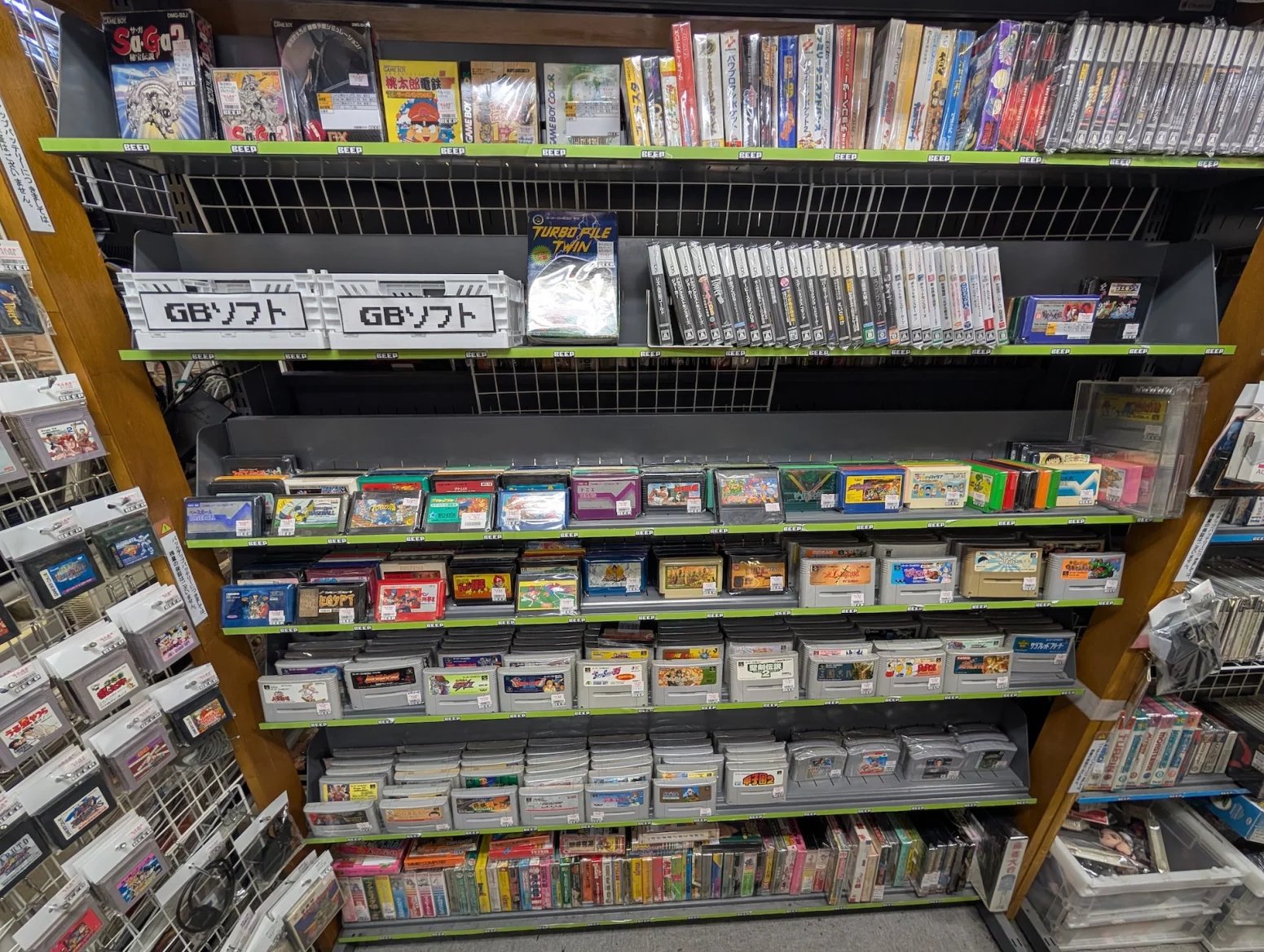 Obchod s retro hrami BEEP, Tokio