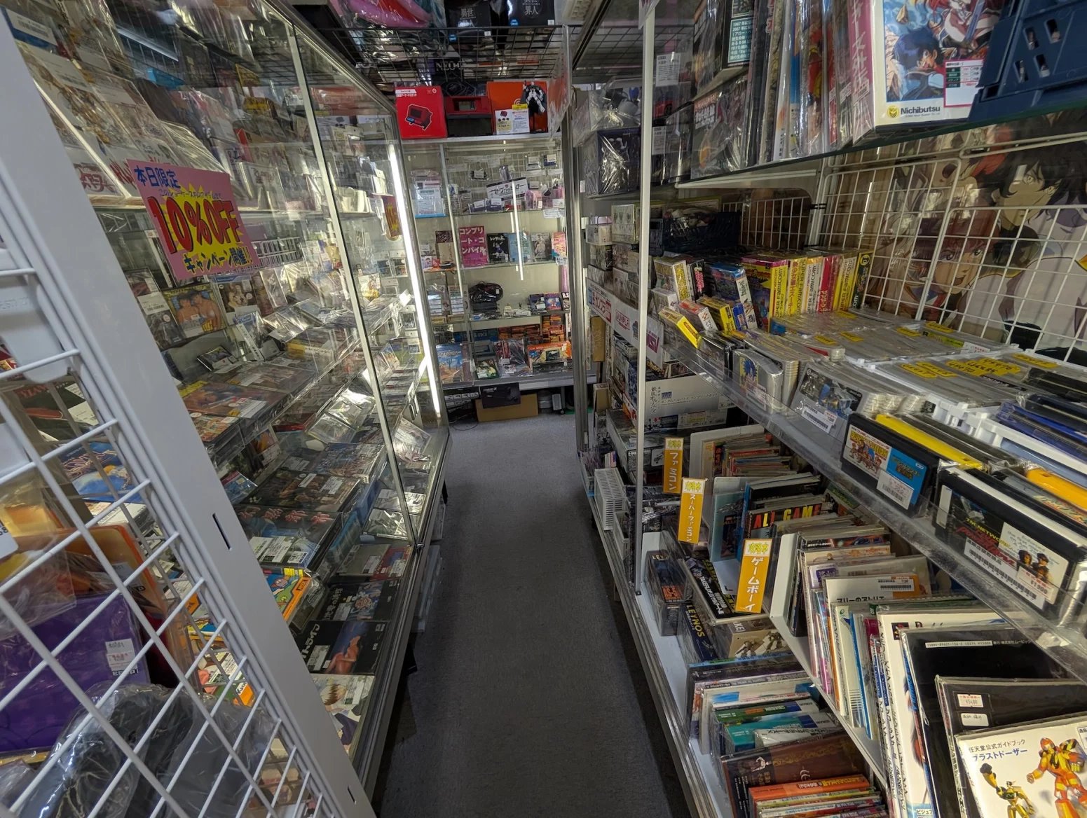 Obchod s retro hrami BEEP, Tokio