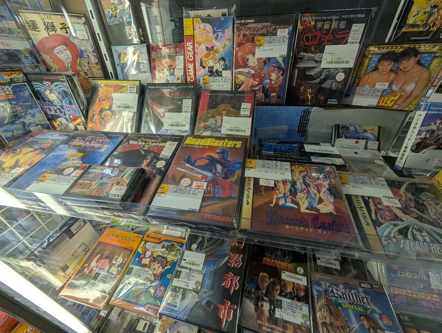 Obchod s retro hrami BEEP, Tokio