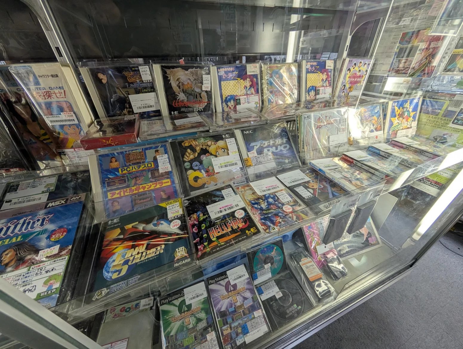 Obchod s retro hrami BEEP, Tokio