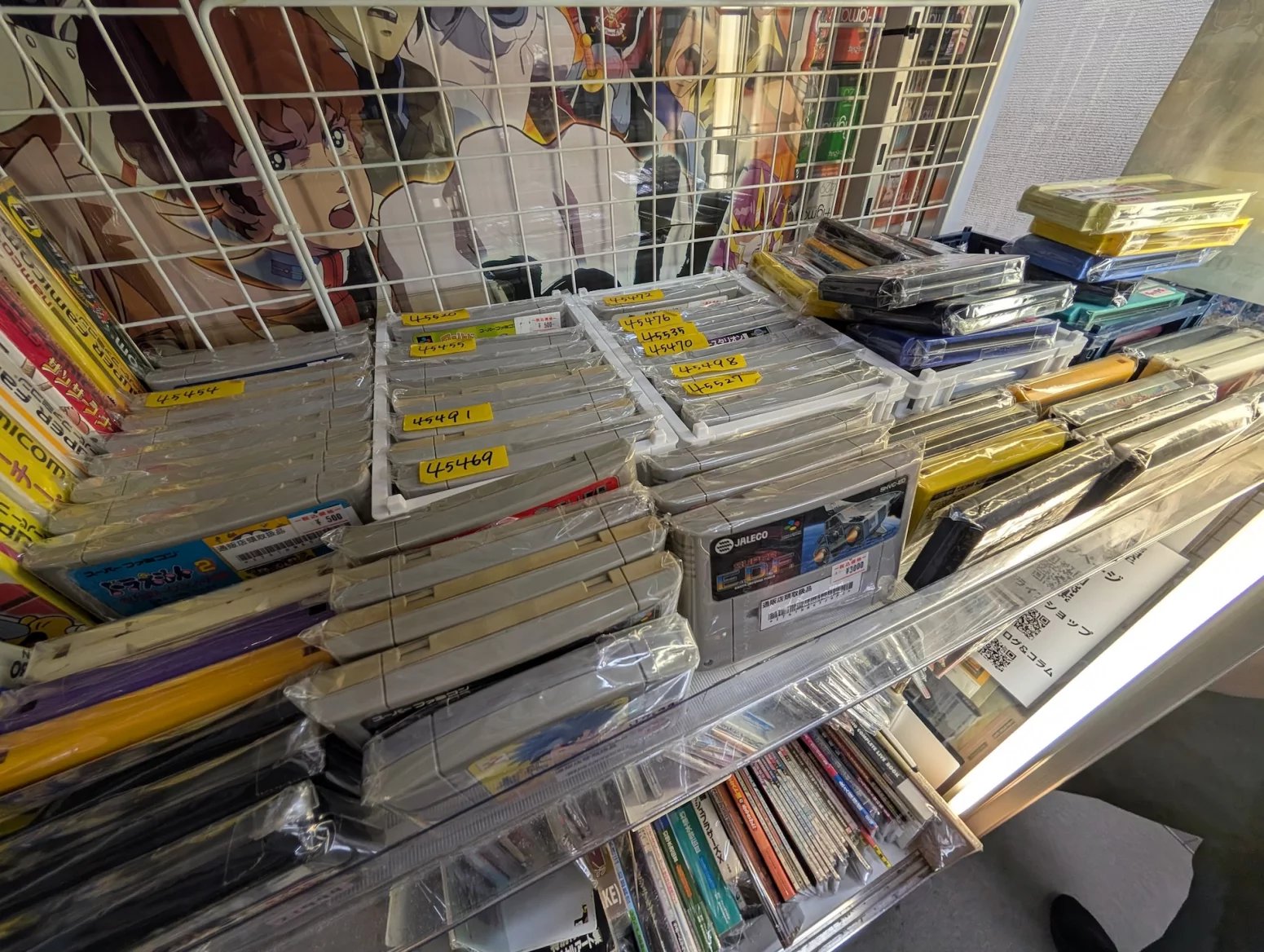 Obchod s retro hrami BEEP, Tokio