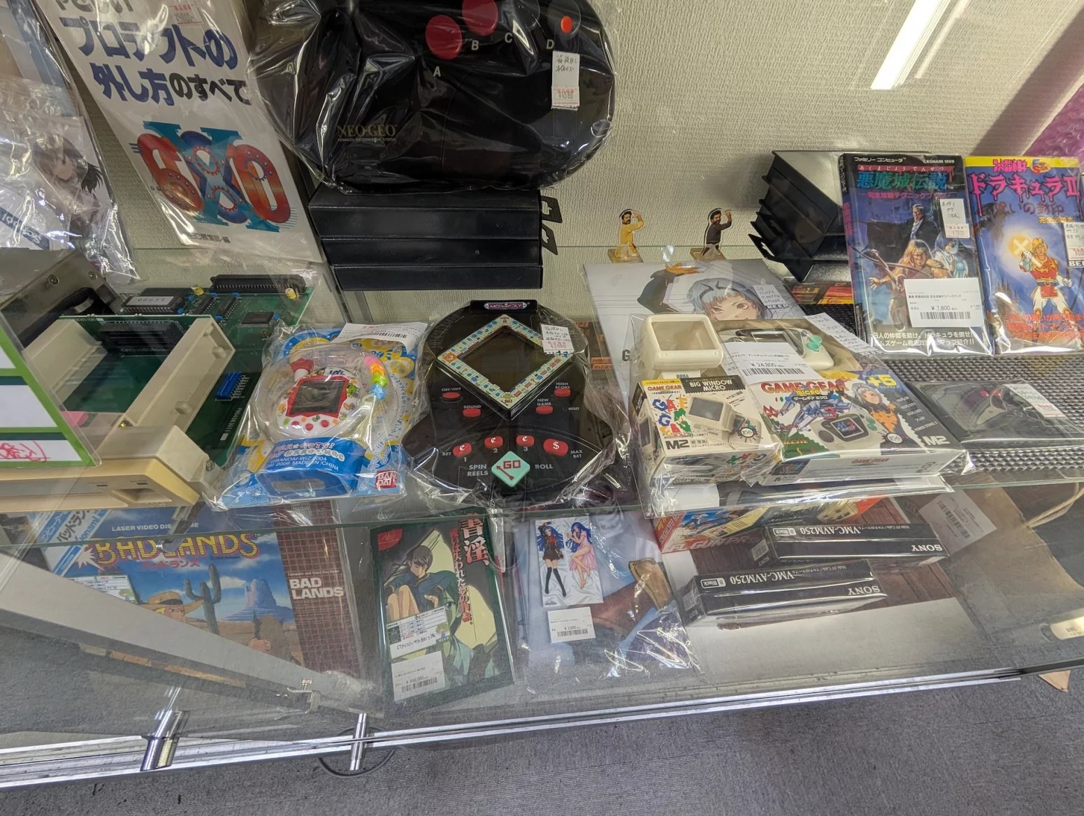 Obchod s retro hrami BEEP, Tokio