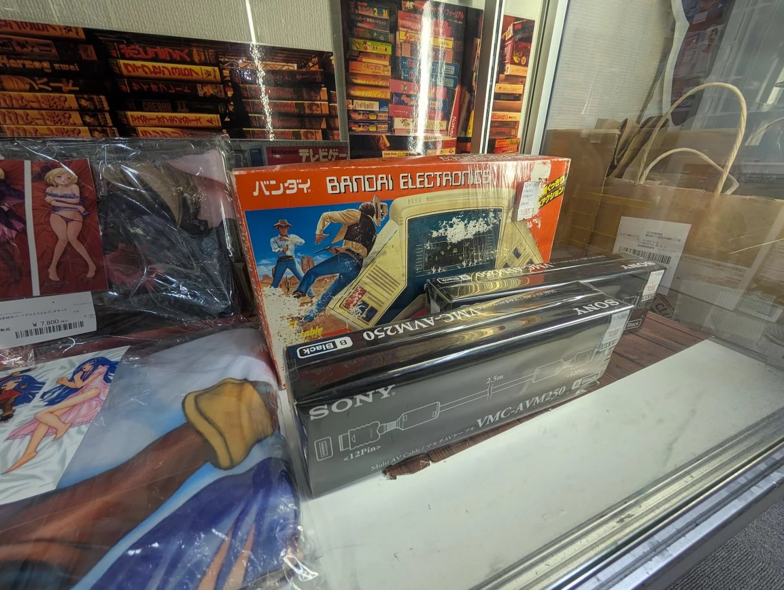 Obchod s retro hrami BEEP, Tokio