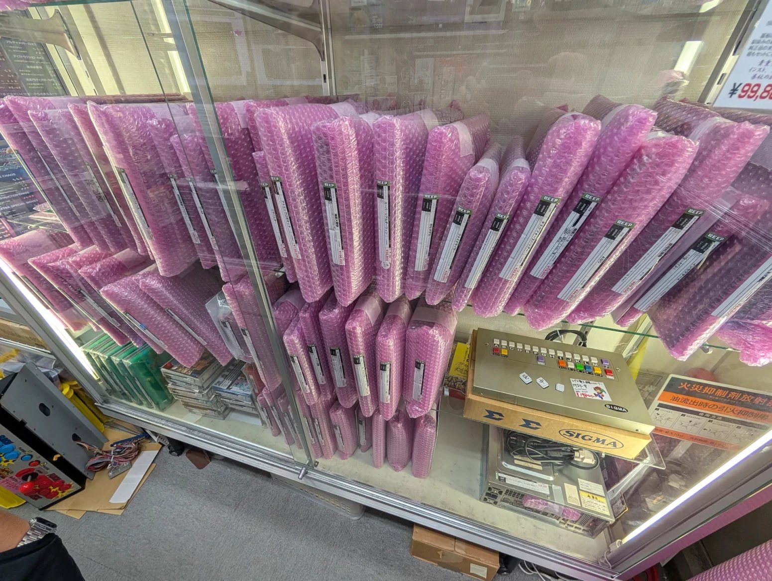 Obchod s retro hrami BEEP, Tokio