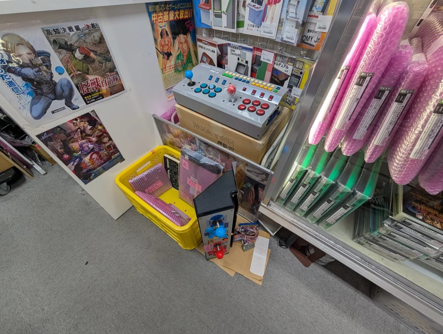 Obchod s retro hrami BEEP, Tokio